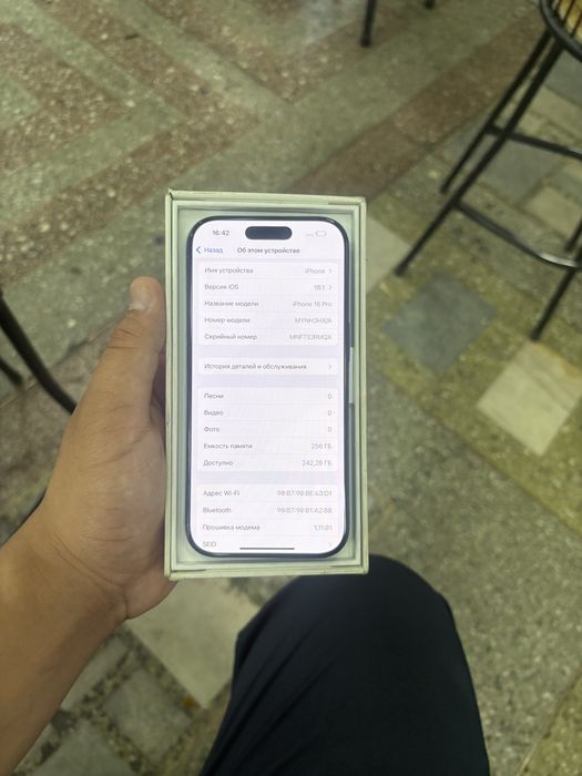 Iphone 16 pro Eac