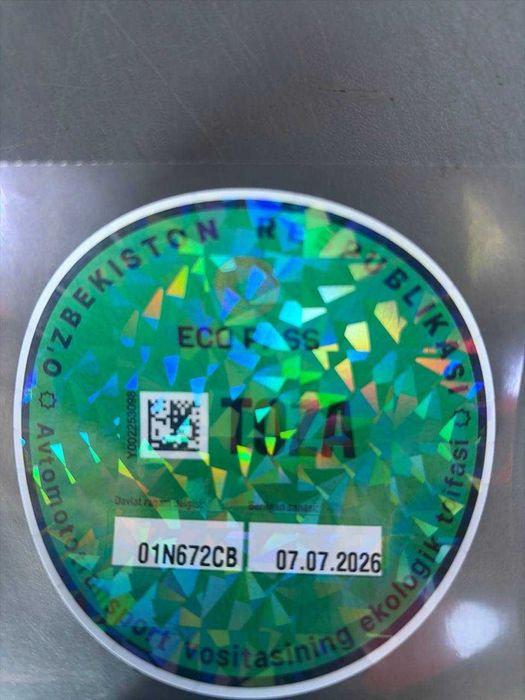 Продается НИВА 2131
