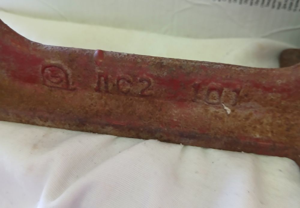 Сапожная    лапа.