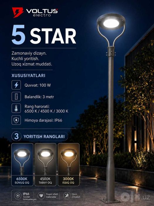 Zamonaviy stalba 6500 nit  50% skitka