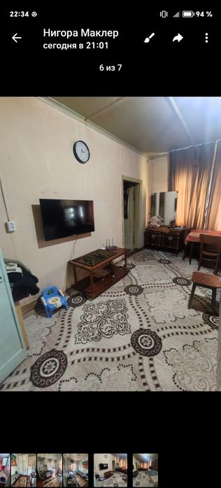 Срочно сдаётся 1 комнатная Тройске