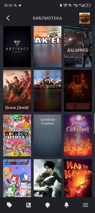 Steam аккаунт много игр