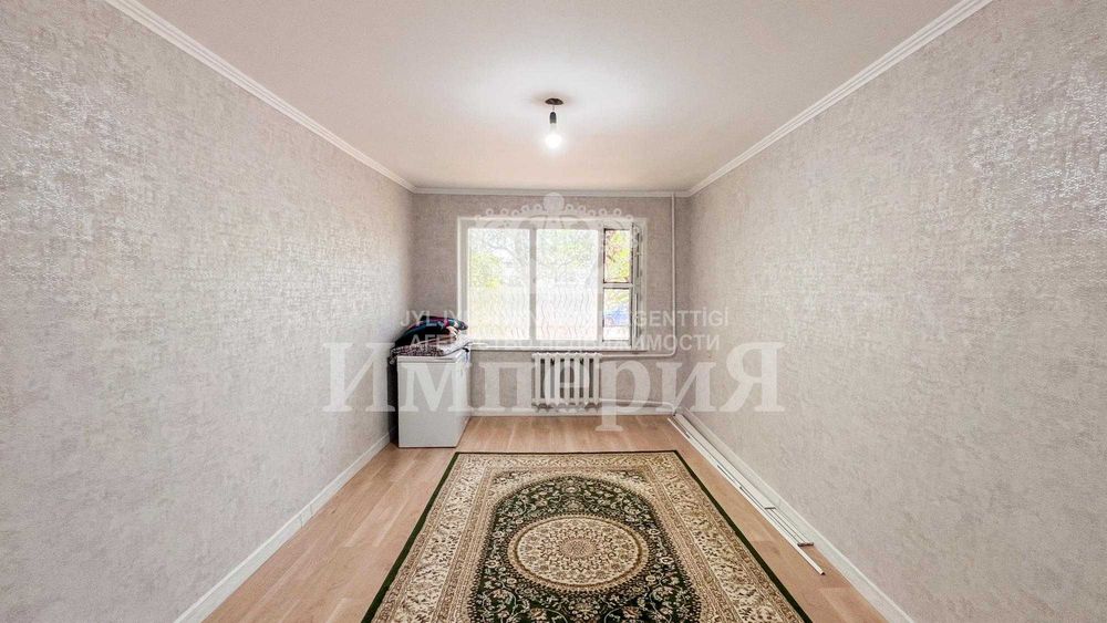 продам квартиру  Мадина Империя
