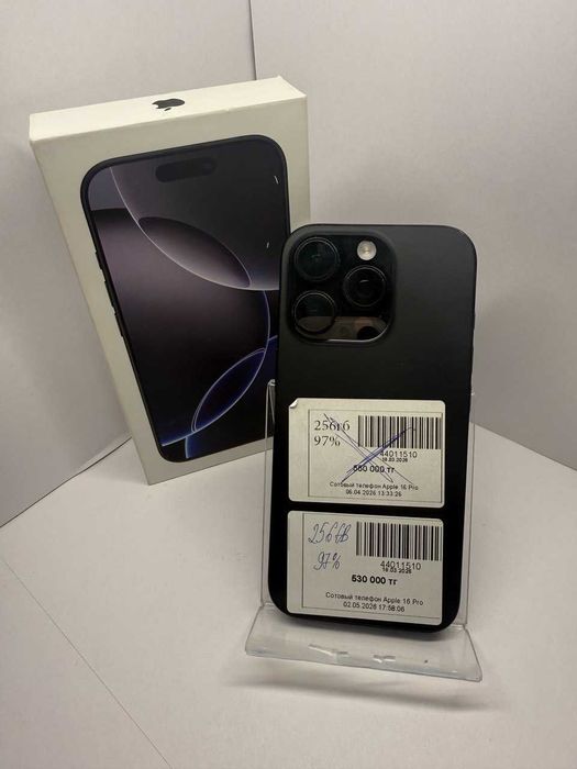 Apple iPhone 16 Pro