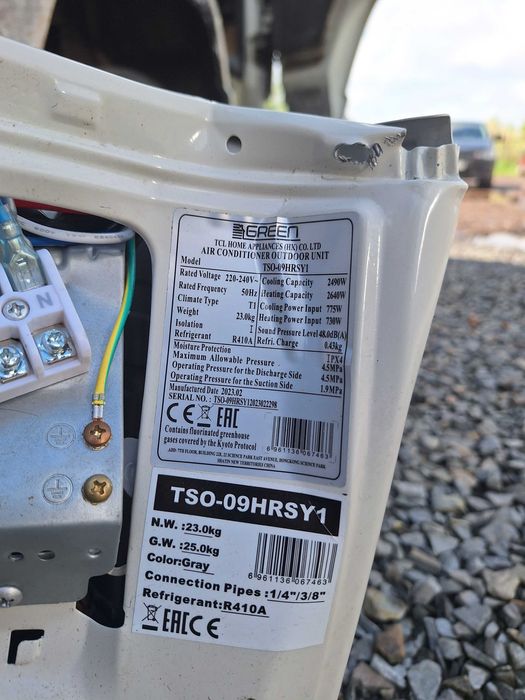 Компресора от кондиционеров. Б/у