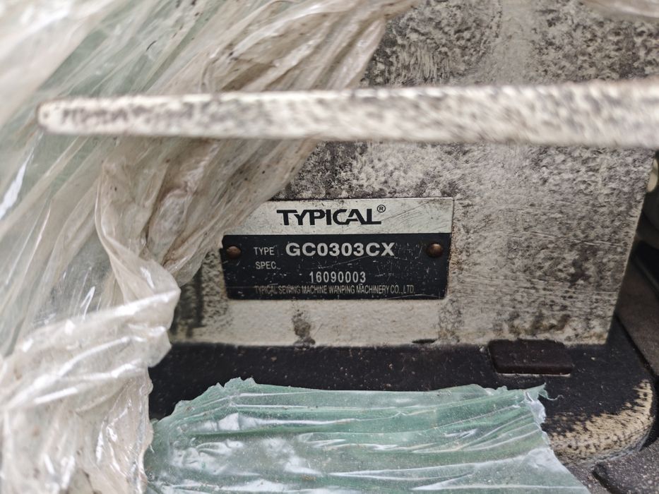 Продам швейные машины Typical, г. Алматы