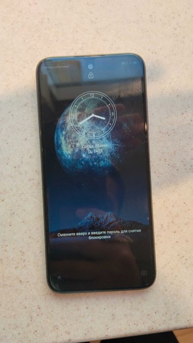 Nubia V70 Design