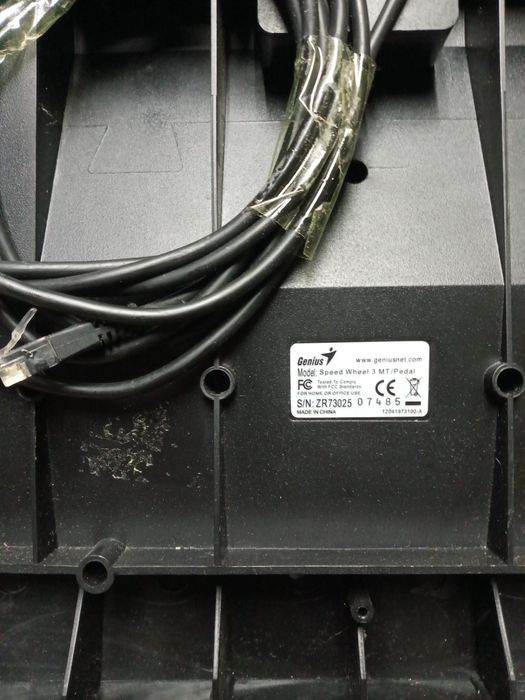 Руль игровой с педалями