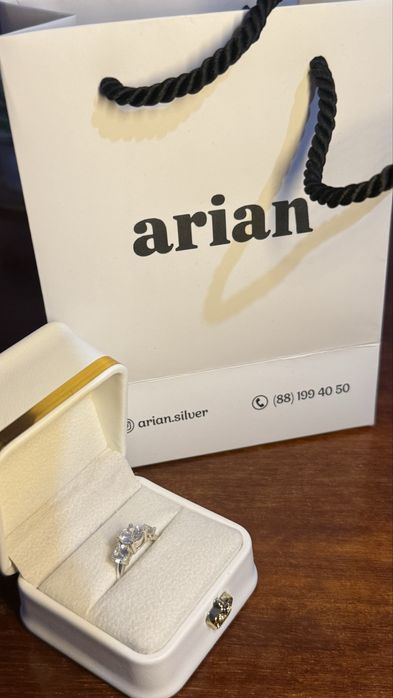 Колцо/uzuk  16.5 arian silver
