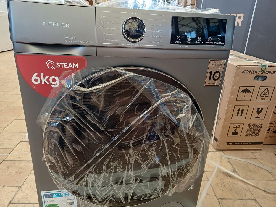 Ziffler aftamat kirmoshina