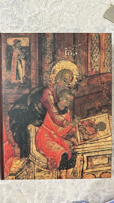 Русская живопись 17 века