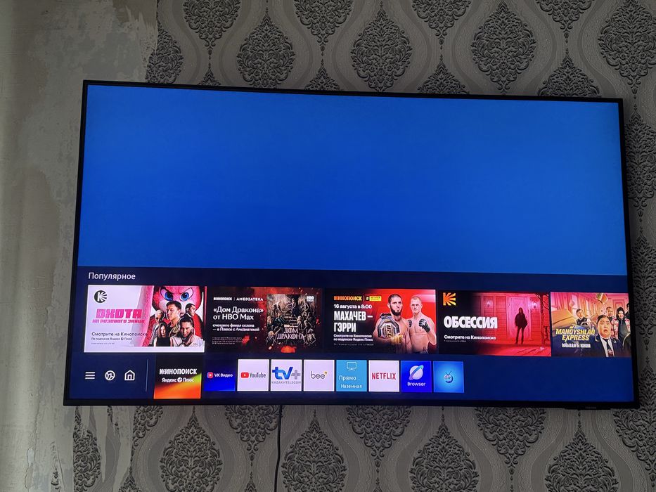 Продам телевизор Samsung