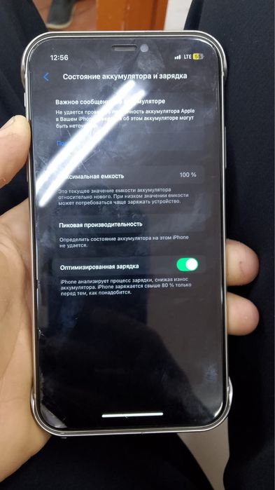 Год гарантия и + чехол