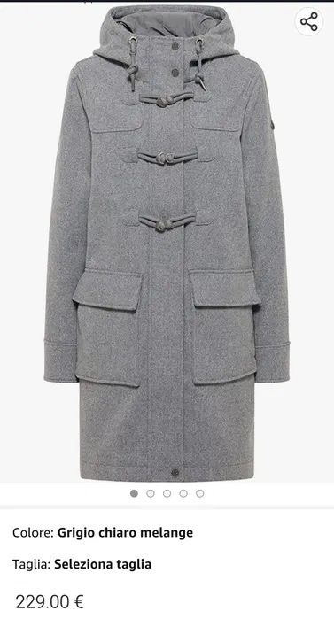 *РАЗПРОДАЖБА* Маркови Палта