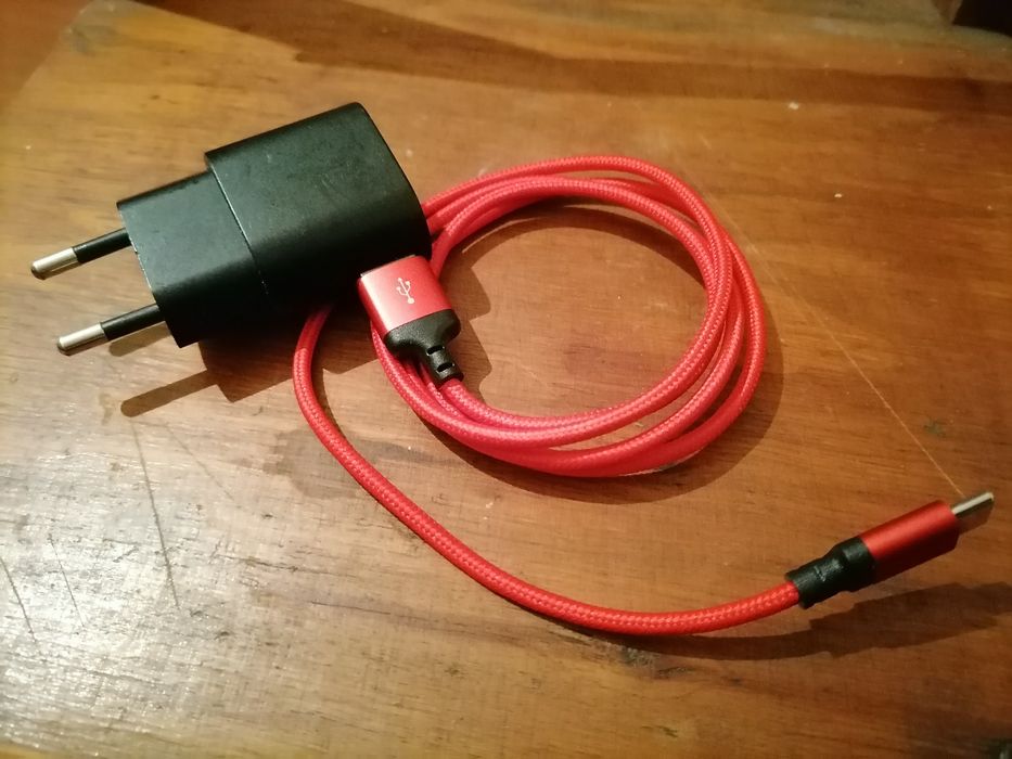 Зарядное устройство