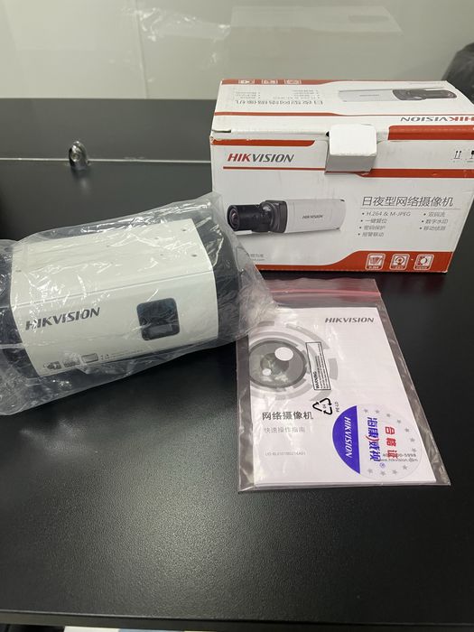 Камера видеонаблюдения HikVision DS-2CD864FWD-E