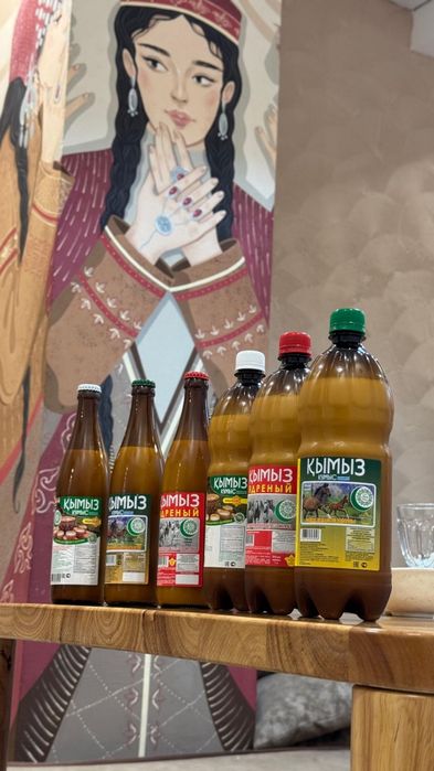 Қымыз балғын кумыс шұбат