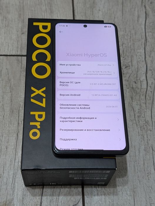 Poco X7 Pro 512 gb Ram 16 5G