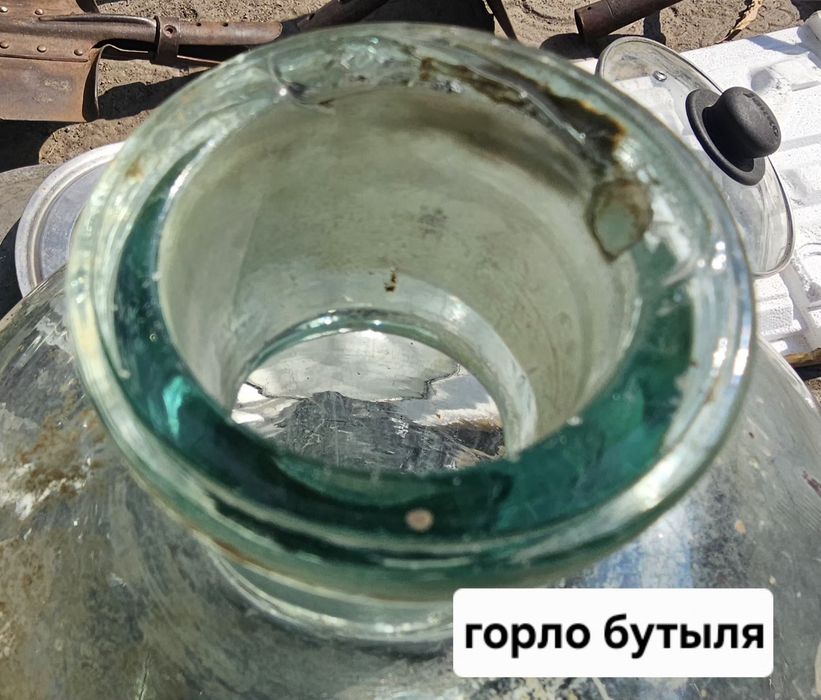 Продаётся бутыль на 20 литров