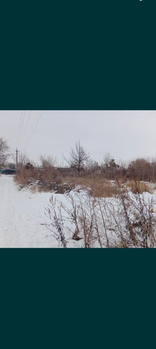 Продаётся земля в черте города Темиртау в районе дамбы