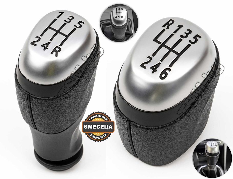 Топка Скоростен Лост за RENAULT Clio Megane Scenic Kadjar Koleos Рено