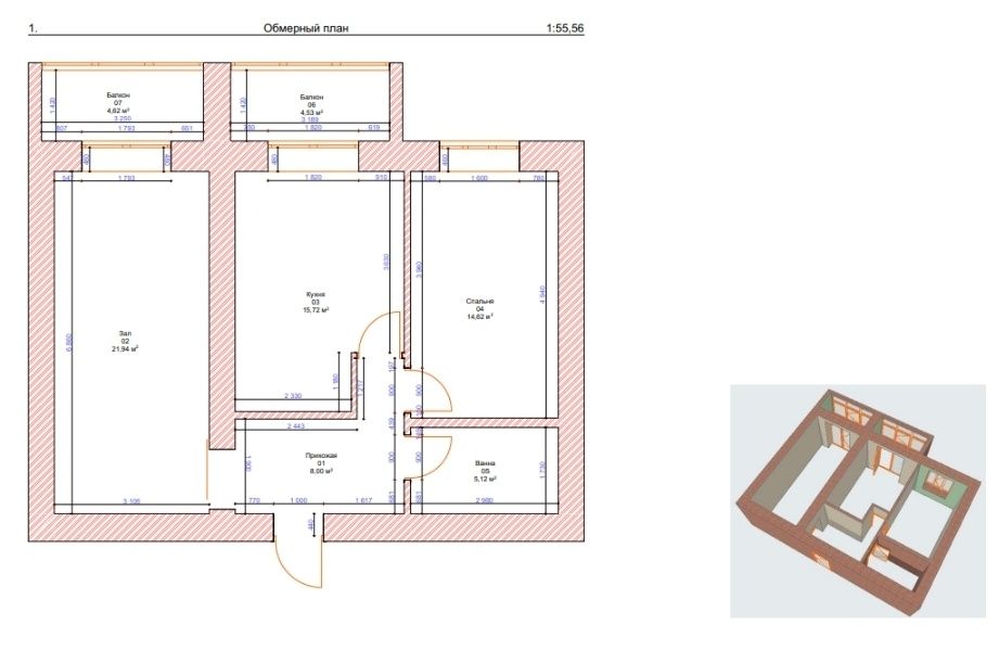 Профессиональные обмеры и 3D-моделирование в Астана