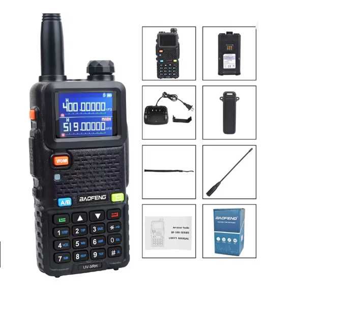 Statie radio portabila Baofeng UV-5RH 10km VHF/UHF ecran TFT  2500mAh