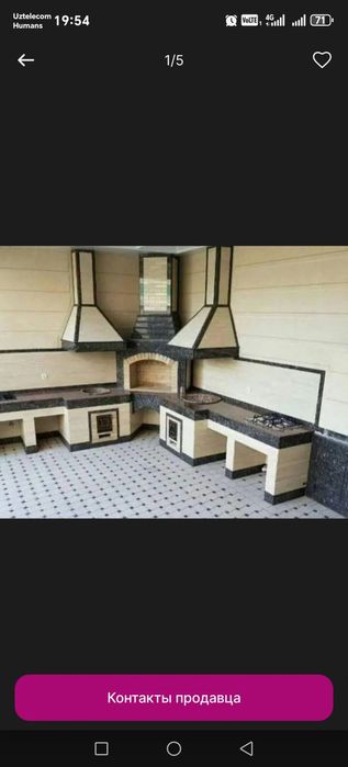 Летние кухни. Камины. Барбекю.