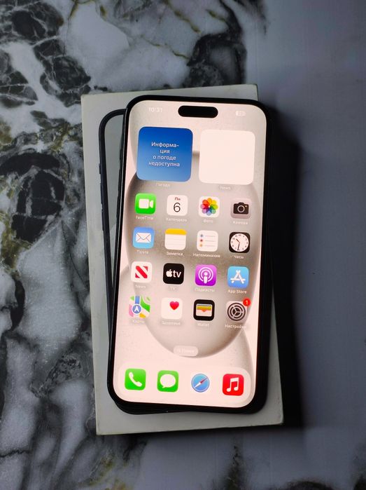 iPhone 15 Plus  LL/A