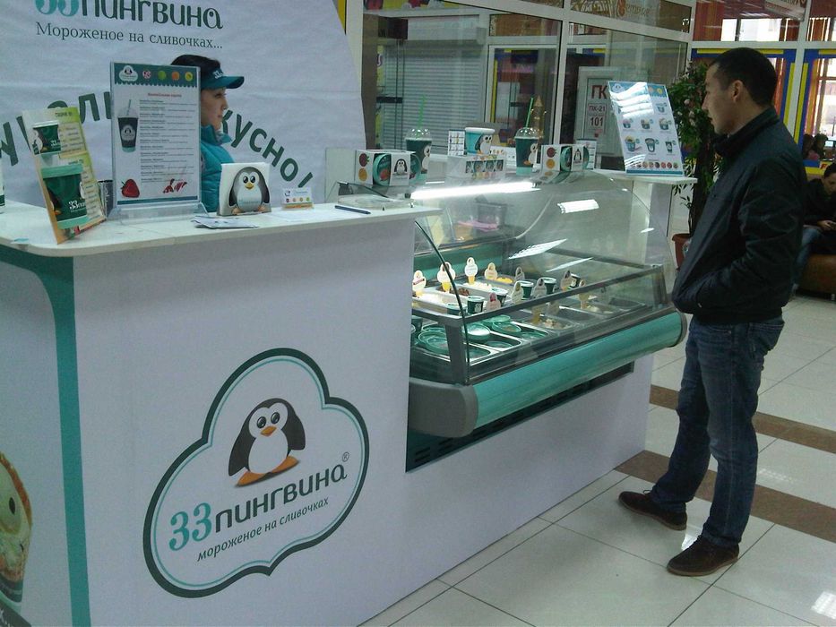 витрина для мороженого