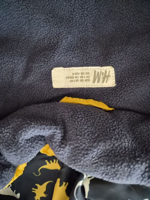 Якета момче next ,Zara