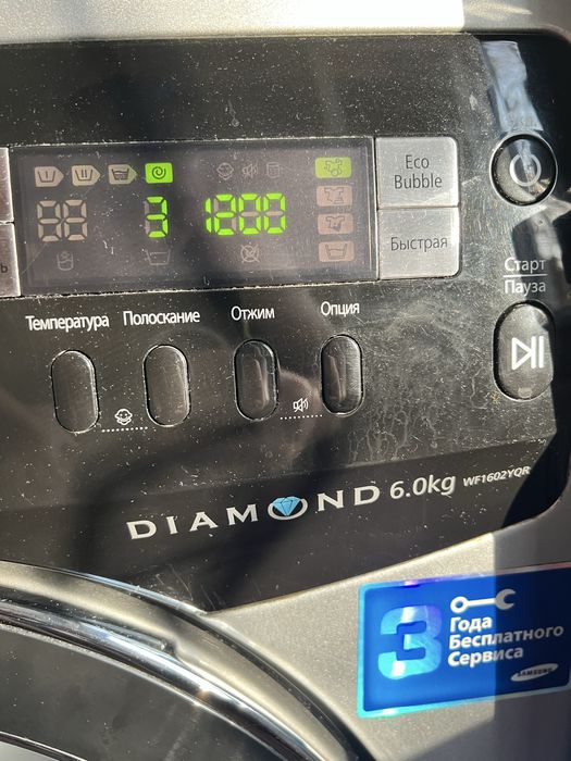 Самсунг стиральная машинка