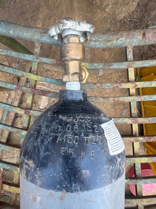Продам Газ баллон под Азот  5 л.