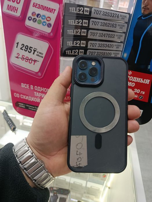 Продам  Iphone 12 pro max  256/100