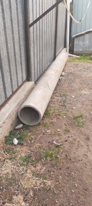 Продам трубу айзбесть