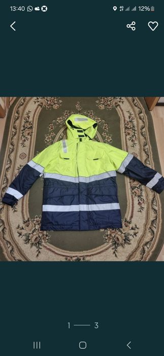 Спецодежда разные