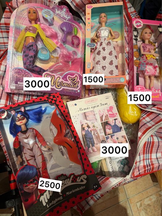 Игрушки новые остатки