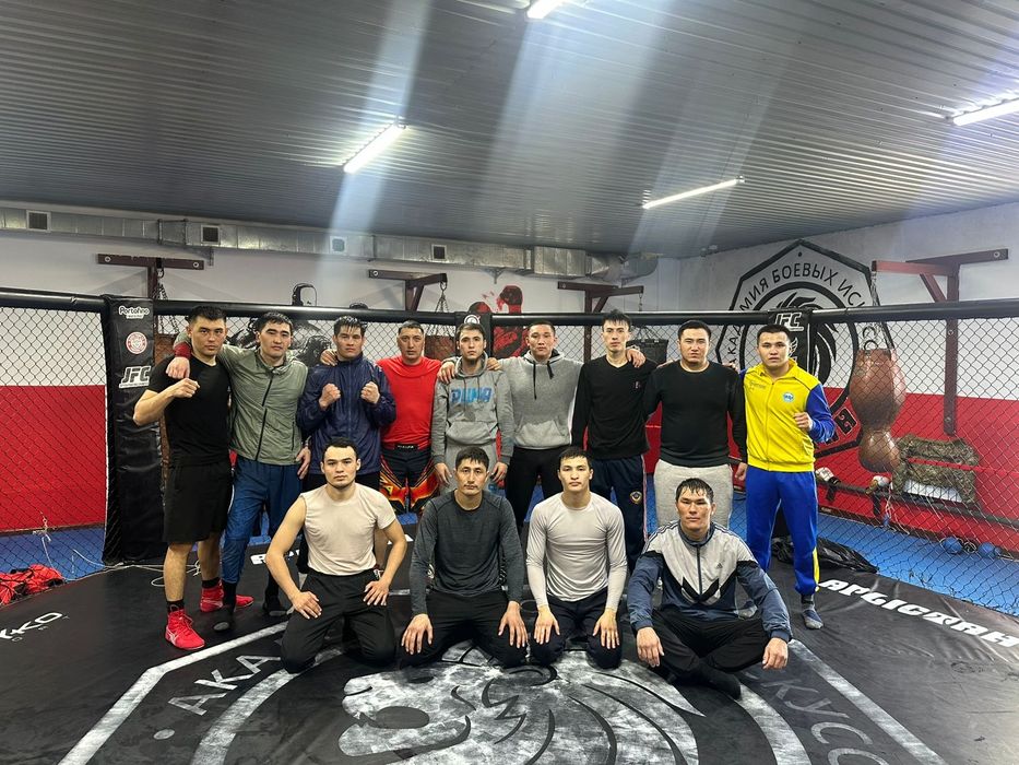 Единоборства спорт