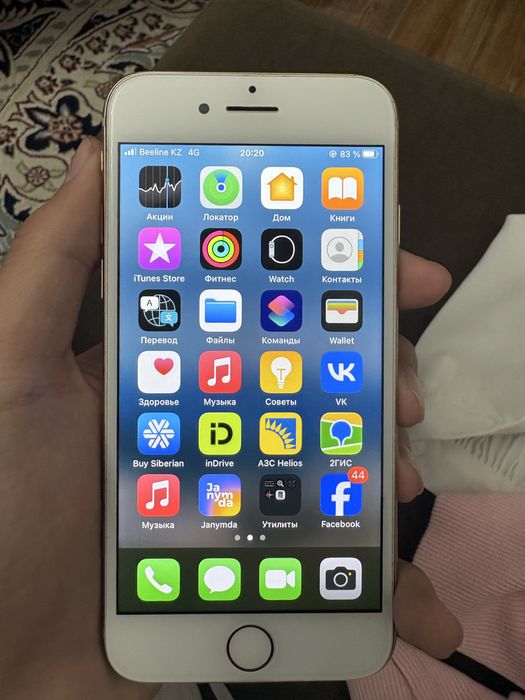 Айфон 8 128 гб 100 эмкост