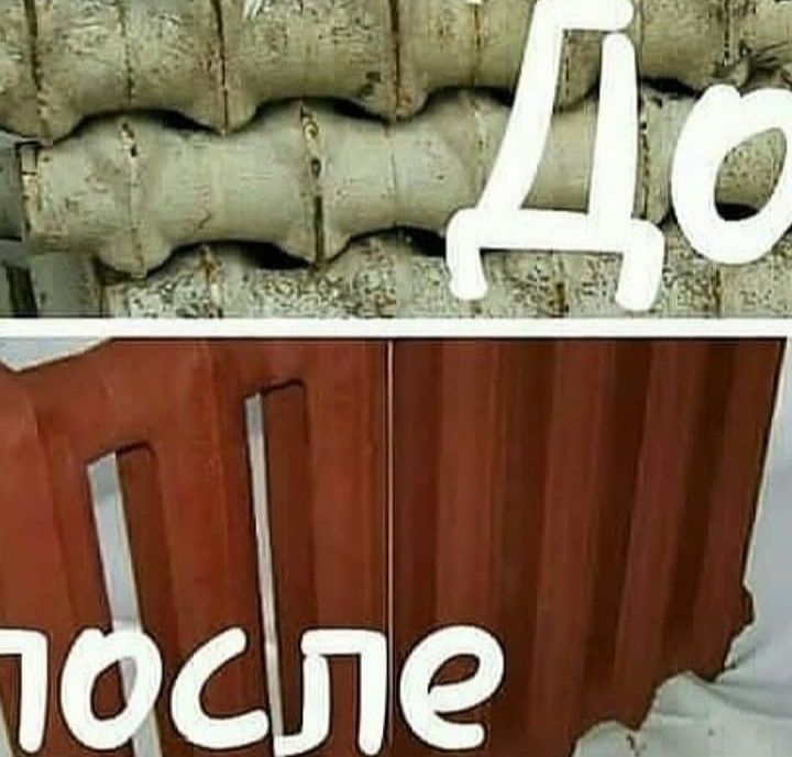 Чугунные батареи Покупаем Продаём Реставрируем