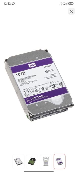 Жесткий диск 10tb