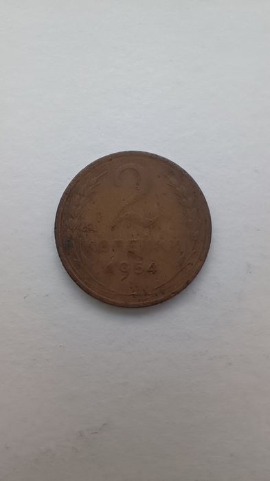 Набор монет СССР серебро и другие