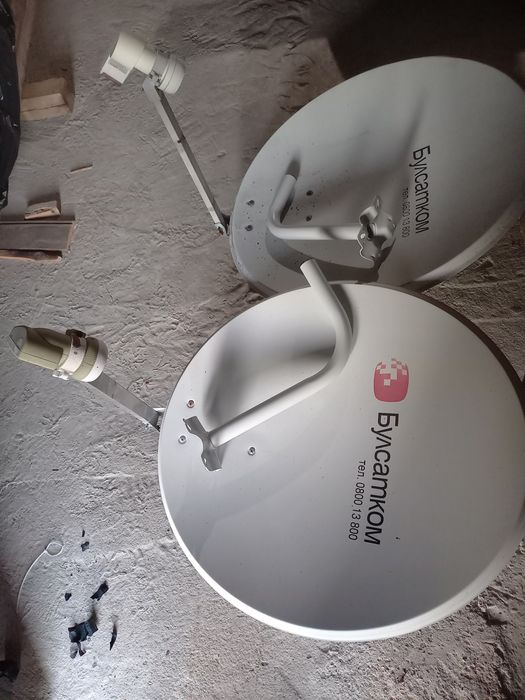 Булсатком чинии +нови стойки