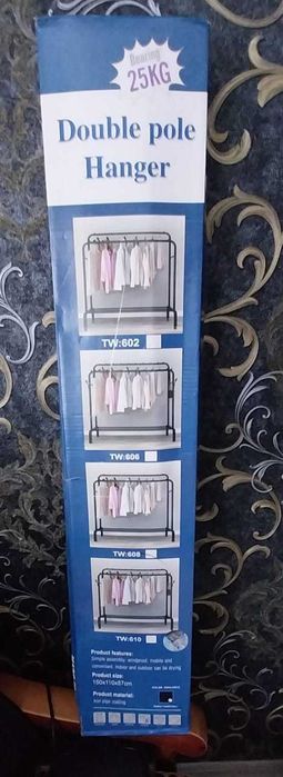 Вешалка для сушки одежды, новая.