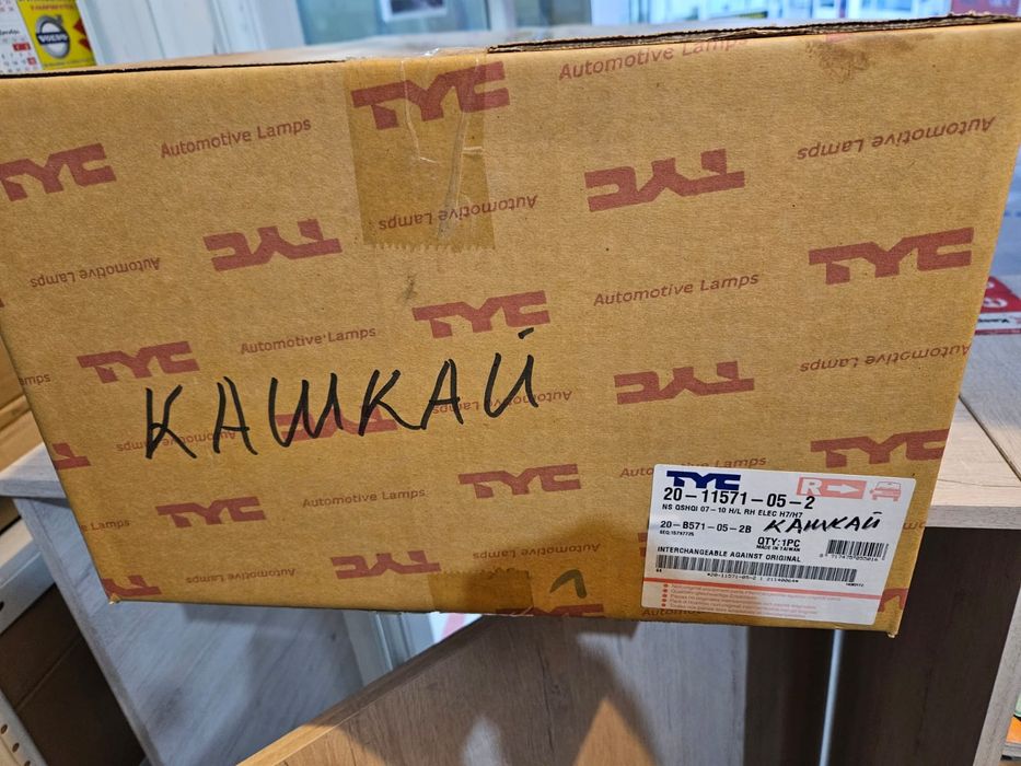 Продам фары кашкай J10 TYC