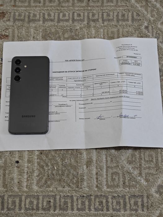 Samsung S24 128Gb 5G