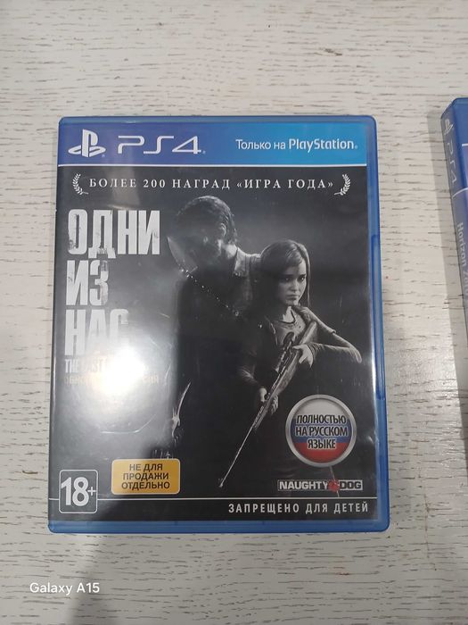 Игры для пс 4 по 6к