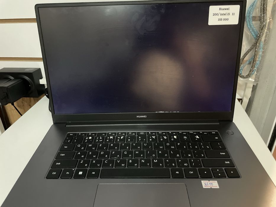 Ноутбук Huawei MateBook D14