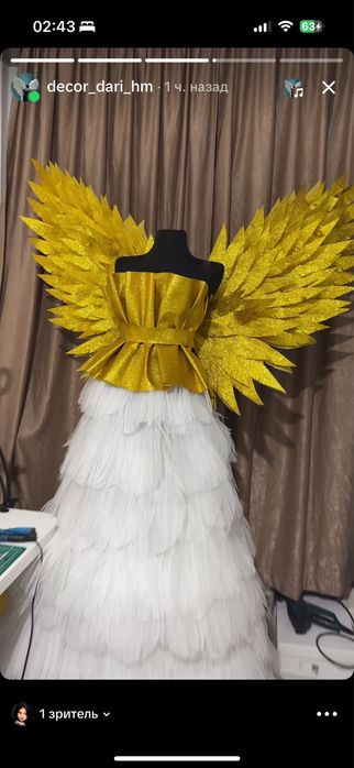 Продажа и прокат крыльев