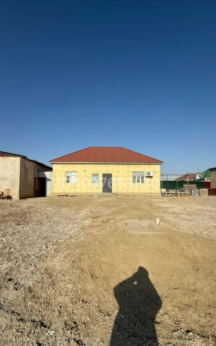 Керемет таза уй жылы